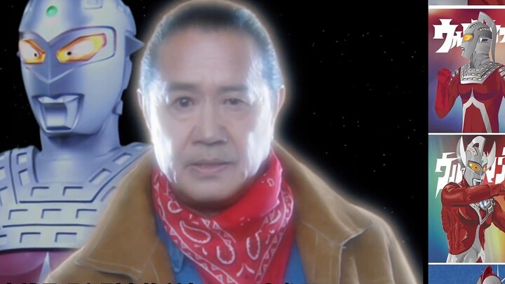 How should a monster choose a copy of Ultraman that suits him? A big release of tips on how to maste