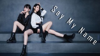 Chị ơi, hãy cho em một cơ hội! Màn song ca siêu A "Say My Name"