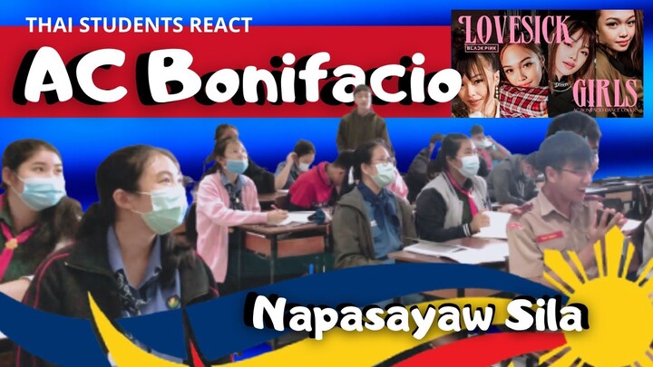 SENIOR HIGH THAI STUDENTS REACT LOVESICK GIRLS’ DANCE COVER 댄스커버 // Andree Bonifacio