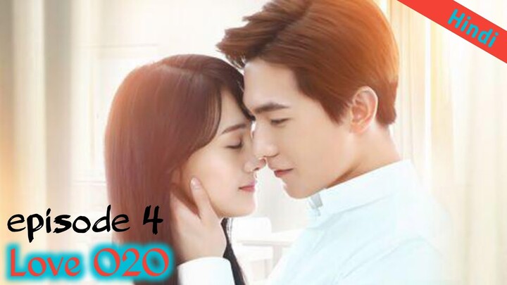 Episode 4 || Love O2O || Chinese drama explained in Hindi/Urdu || Yang Yang 💜💜