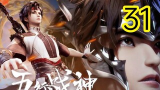 Five Elements of War God Eng sub Episode 31