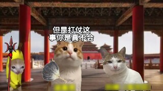 หากหลี่ซื่อหมินเดินทางข้ามเวลาและอวกาศและกลายเป็นหลิวชาน