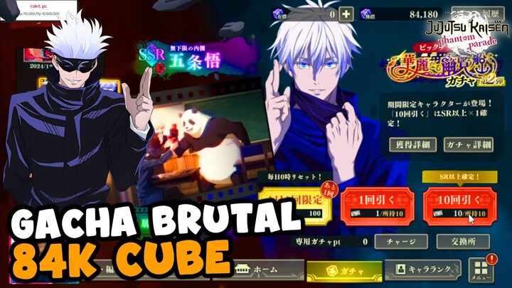 Server JP Ratenya Dahsyat - Jujutsu Kaisen Phantom Parade