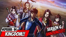 Weekly Anime News Episode 84 | WAN 84