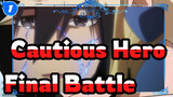 [Cautious Hero] The Final Battle? The Victory of Gaia Brand_1