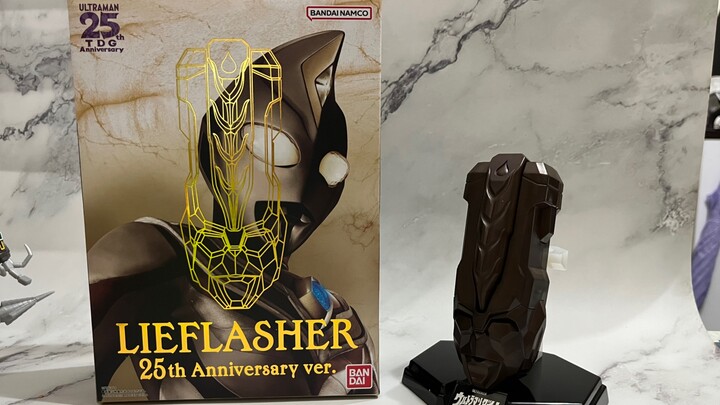 【全网最速？？？】戴拿奥特曼 25周年UR闪光剑