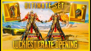 OMG LUCKIEST ULTIMATE SET CRATE OPENING - BRAMBLE OVERLORD SET  ( BGMI ) GOT ALL MYTHICS