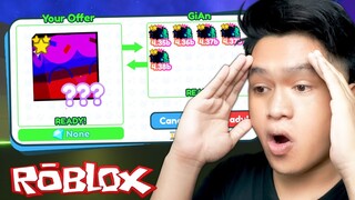 TRADING MY FIRST RAINBOW HUGE CUPCAKE in Pet Simulator X | At eto ang nangyare...