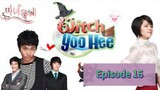 🧙‍♀️🧹 YOO HEE Episode 16 Finale Tag Dub