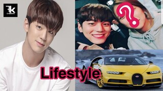 Kim Min Kyu Lifestyle | Age | Girlfriend | Net Worth | Biography | Facts | Perfume | FK creation