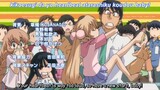 Kodomo No Jikan ending theme: "Hanamaru Sensation"