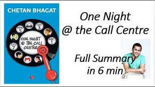 One night at the call center by Chetan Bhagat in Hindi| Full Summary in 6 min| Chetan Bhagat