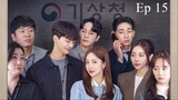 Forecasting Love and Weather (2022) Episode 15 eng sub
