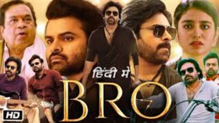 Bro--(2023)-Hindi-Dubbed-Movie-