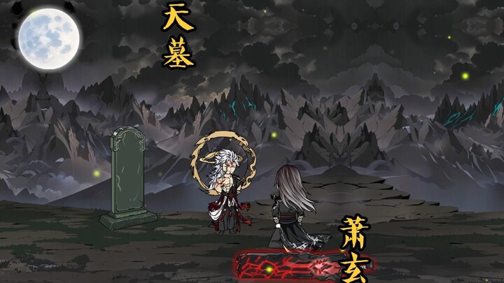 The alliance resists the Soul Clan, and Brother Hao Xing meets Xiao Xuan again near the Heavenly Tom