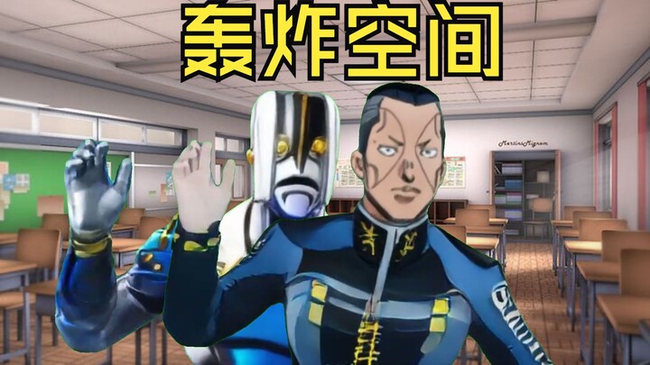 亿泰：“不会的题目全都用轰炸空间抹除掉不就好了！”