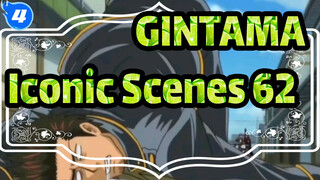 [GINTAMA]Iconic Hilarious Scenes(Part 62)_4