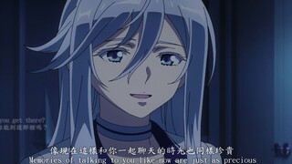 86－不存在的戰區－ ED Avid  《歌詞》【  MAD/AMV : 是否可以不要忘記我們 】