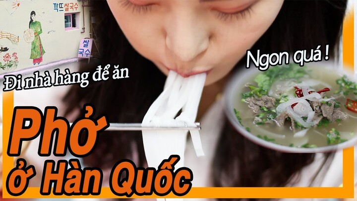 Có thể ăn được Phở, Bún chả chính bản của người VN tại HQ! Đi nhà hàng để ăn Phở, Bún chả nhé.