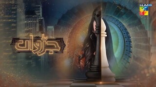 Judwaa - Episode 03 - 8th Feb 2025 [ Aina Asif _ Adnan Raza Mir ] - Momina Durai