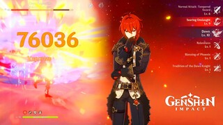 Genshin Impact - Diluc C0 Max Level 10 Talent - BP Weapons Damage Test Gameplay