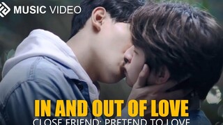 BL เพียร์ซ เอ็กซ์ ไต้ฝุ่น ► In And Out Of Love รีโพสต์