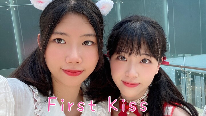 【แกะ×CY】จูบแรก!
