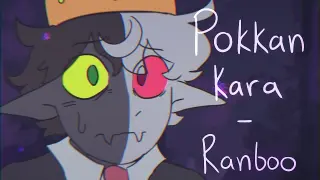 POKKAN KARA - Ranboo Animation Meme