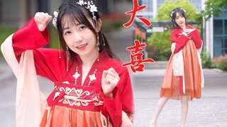 谁家的圆脸妹妹光脚跳舞？❤大喜【希厝】