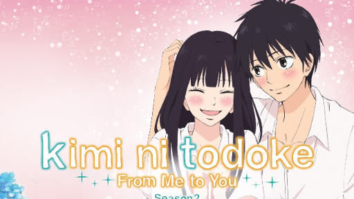 Kimi ni Todoke S1 Ep1 Eng Sub - Bilibili Kimi ni Todoke S1 Ep1 Eng Sub - Bilibili
