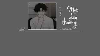 [Vietsub] Một dân thường • Là Thất Thúc Đây ♪ 一个布衣 • 是七叔呢