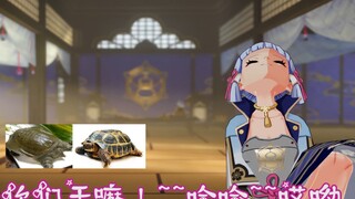 【原神动画】神里：你们好烦！