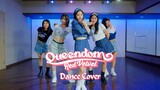 Dance Cover | Red Velvet-《Queendom》