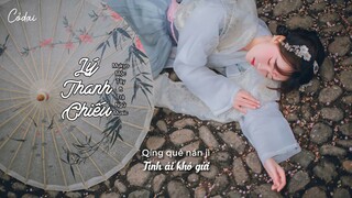 [Vietsub + Pinyin] Lý Thanh Chiếu - Mukyo Mộc Tây, Trà Ngữ music / 李清照 - Mukyo木西
