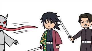 คุณกลายเป็นโยริอิจิ สึกิโคคุ และมาที่ Demon Slayer World เพื่อรำลึกถึงอดีตกับ Muzan P1