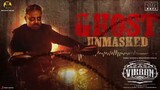 GHOST UNMASKED | VIKRAM - OST Jukebox | YNR MOVIES