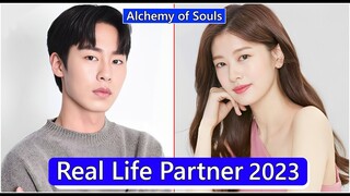 Lee Jae Wook And Jung So Min (Alchemy of Souls) Real Life Partner 2023