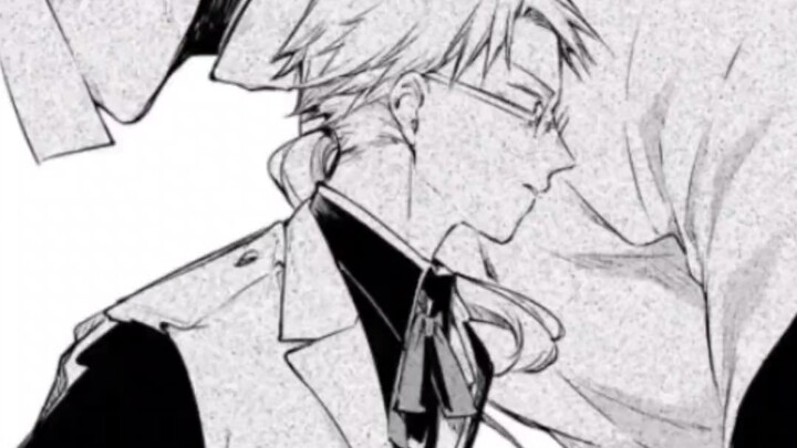 "What were you thinking when you were pierced, Kunikida?"