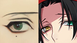 Jiro Yamada from Hypnosis Mic 山田二郎 | Tutorial: Anime Eye Makeup 287