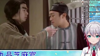 日本天然小姐姐看《九品芝麻官》p5