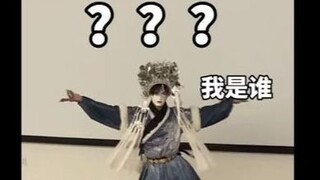 【完整版】机械花冠|”让外国教授震撼的东方神秘力量”