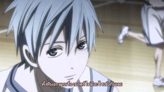 [MAD KNB] AoKuroKaga - กรรมตามสนอง