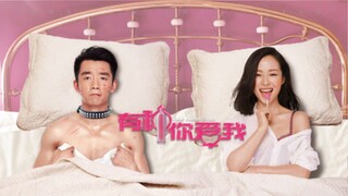 One Night Stud (Englih Sub) - Movie