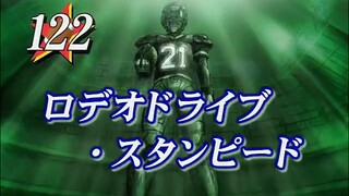 EyeShield21 Episode122 Tagalog Dub - DXG