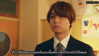 อากิระ นักไขปริศนาลี้ลับ SS1 EP.01