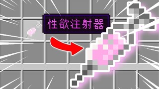 没有人🤪比我更懂这玩意！？