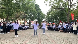 Nhảy Ngẫu Hứng #DANCE