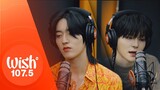 TREASURE performs "G.O.A.T (RAP Unit) feat. LEE YOUNG HYUN" LIVE on Wish 107.5 Bus
