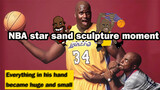 Shaquille O'Neal | Funny Moments | NBA Funny Videos Compilation