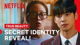 Su-ho Recognizes Ju-gyeong 😍 | True Beauty | Netflix Philippines